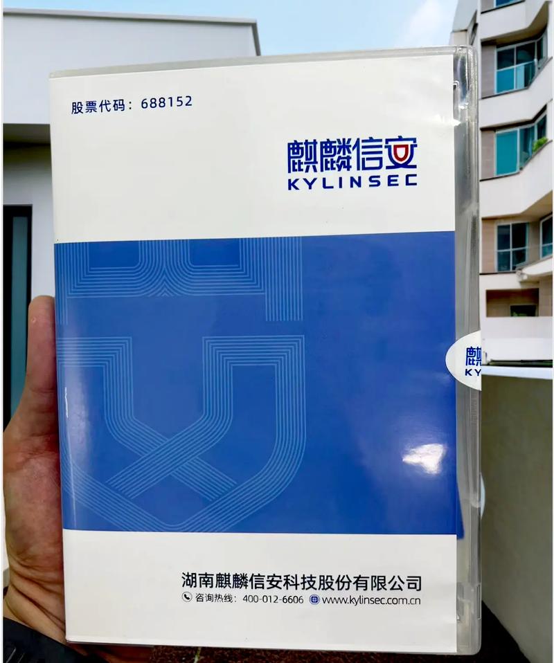 2024-09-26 17:11 全部评论 大家都在搜: 计算机国产信创软件企业店